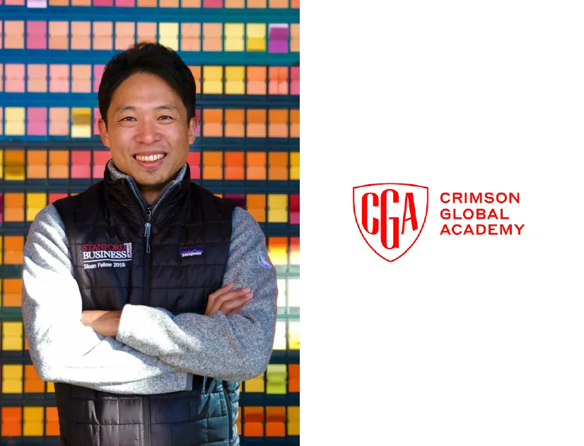 Crimson Education/Crimson Global Academy 日本代表 松田 悠介氏
