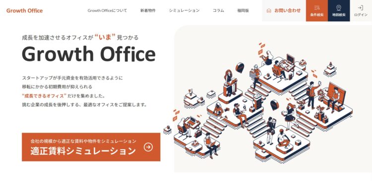 「マイナビニュース」に掲載されました。