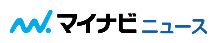 「マイナビニュース」に掲載されました。