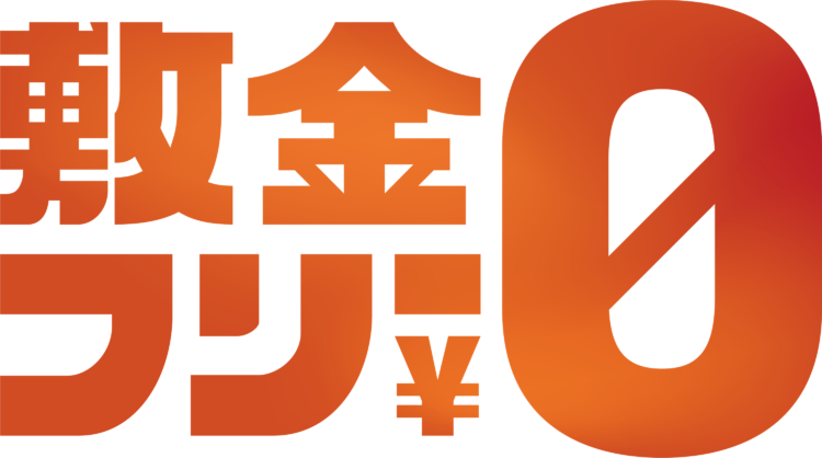 プロジェクトロゴデザイン制定のお知らせ