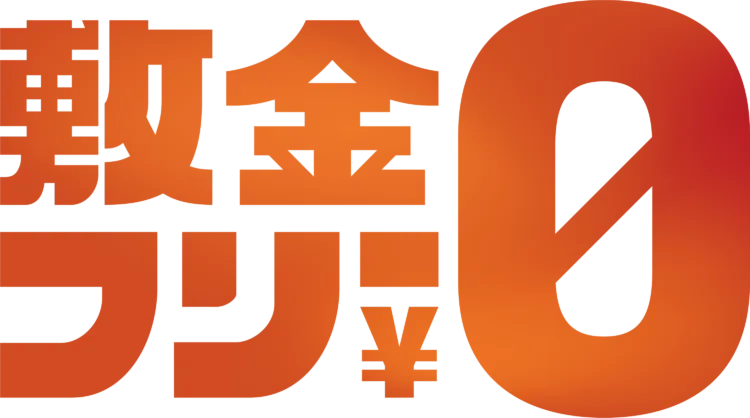 プロジェクトロゴデザイン制定のお知らせ