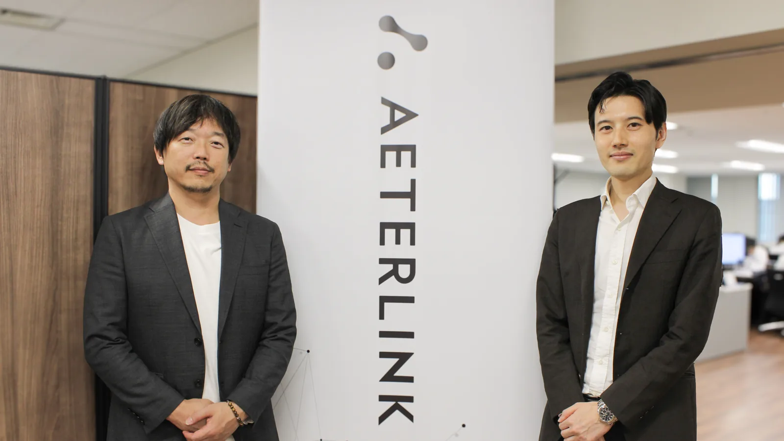 エイターリンク株式会社