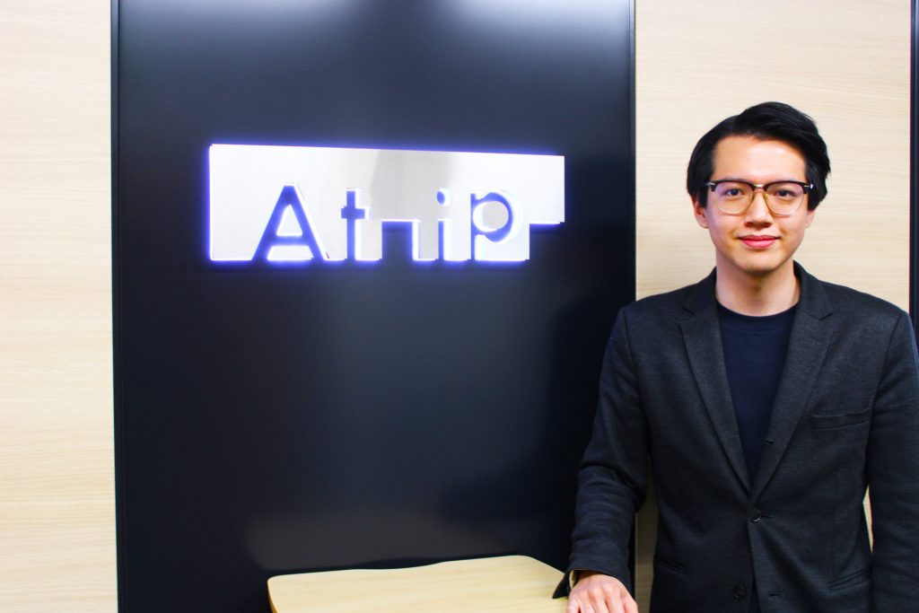 株式会社Atip