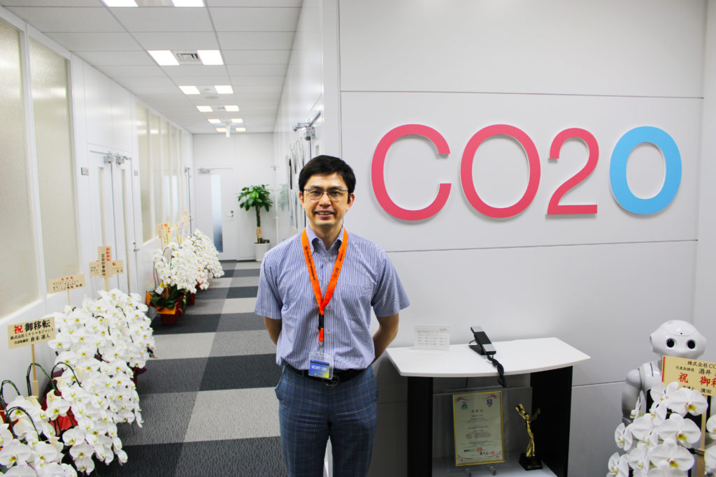 株式会社CO2O