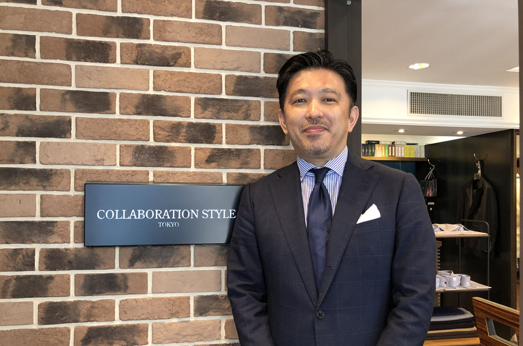 株式会社コラボレーションスタイル