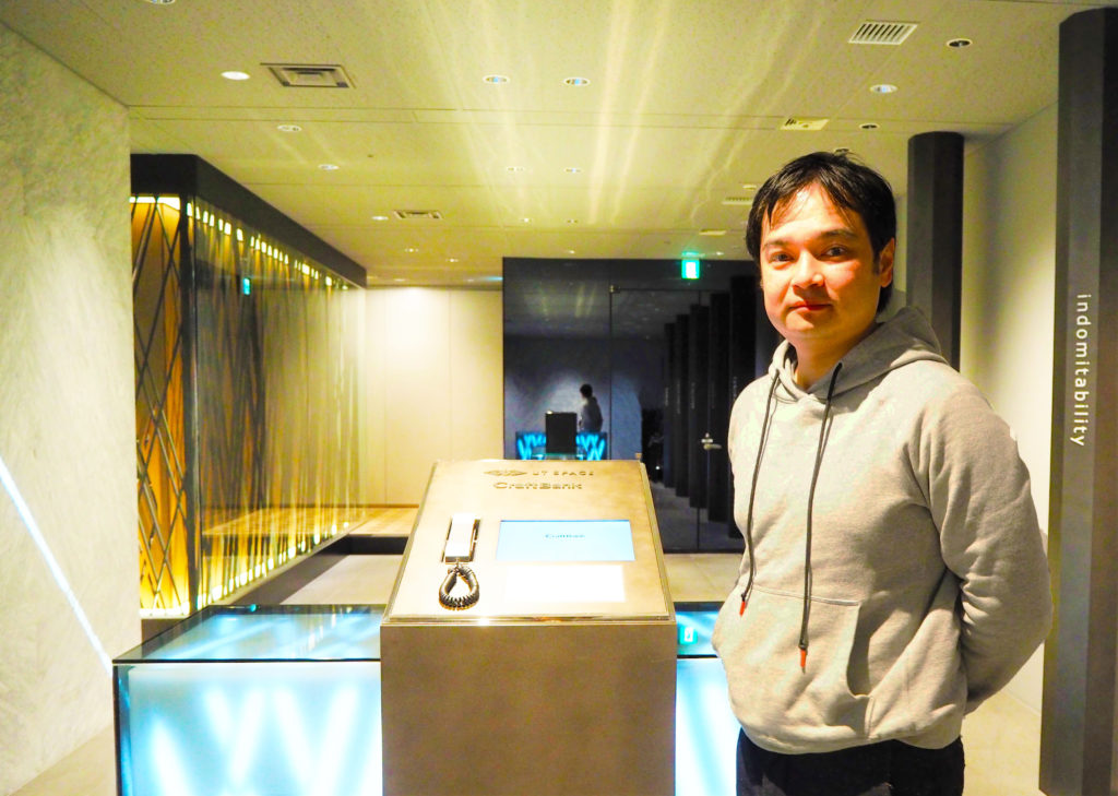 クラフトバンク株式会社