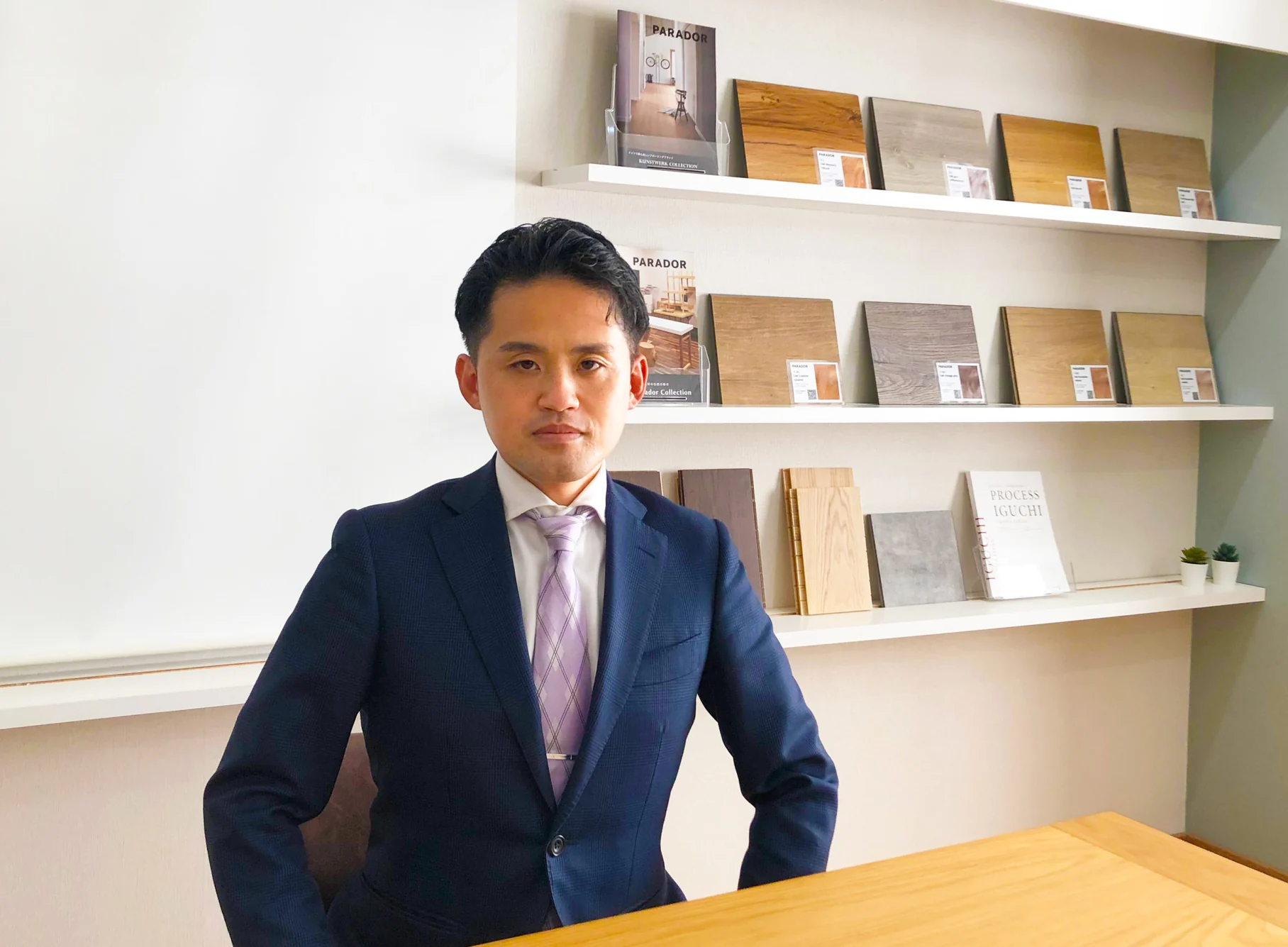 有限会社大禅