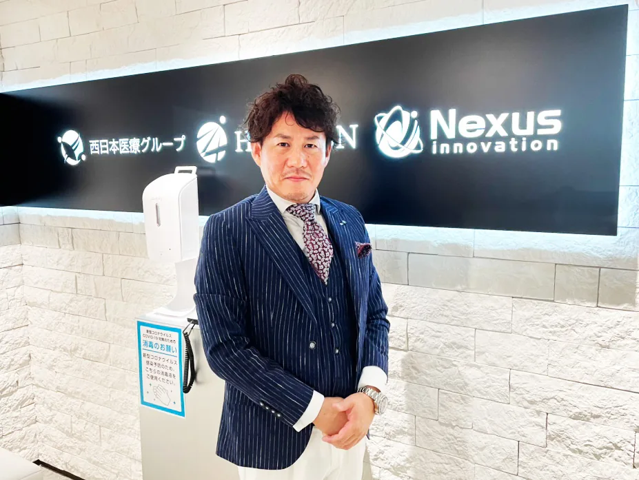 株式会社ネクサスイノベーション