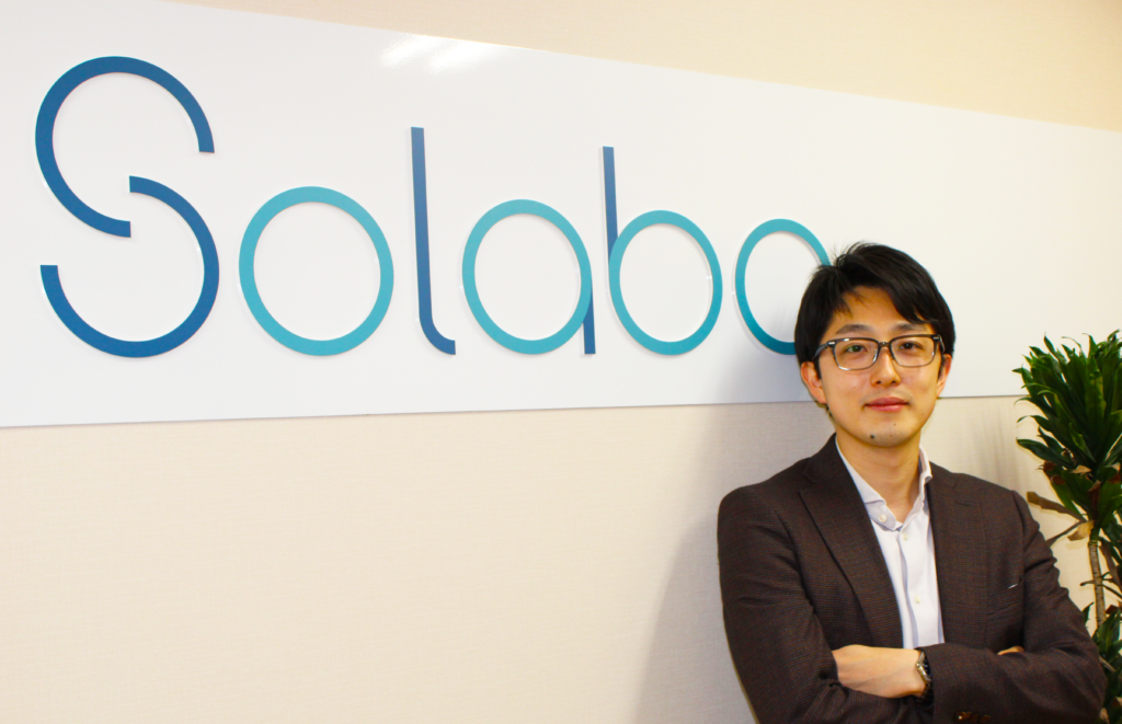 株式会社SoLabo