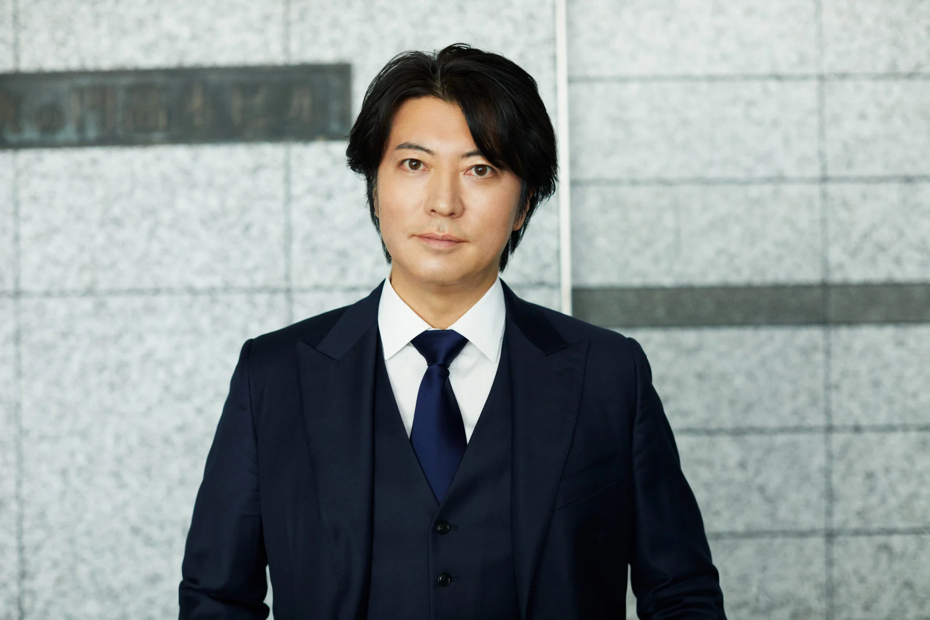 株式会社髙木ビル