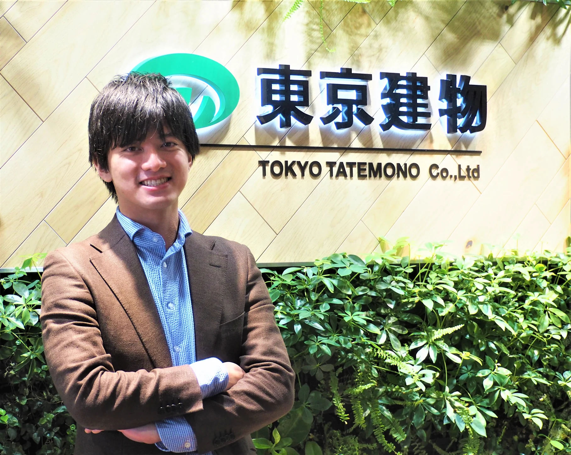 東京建物株式会社