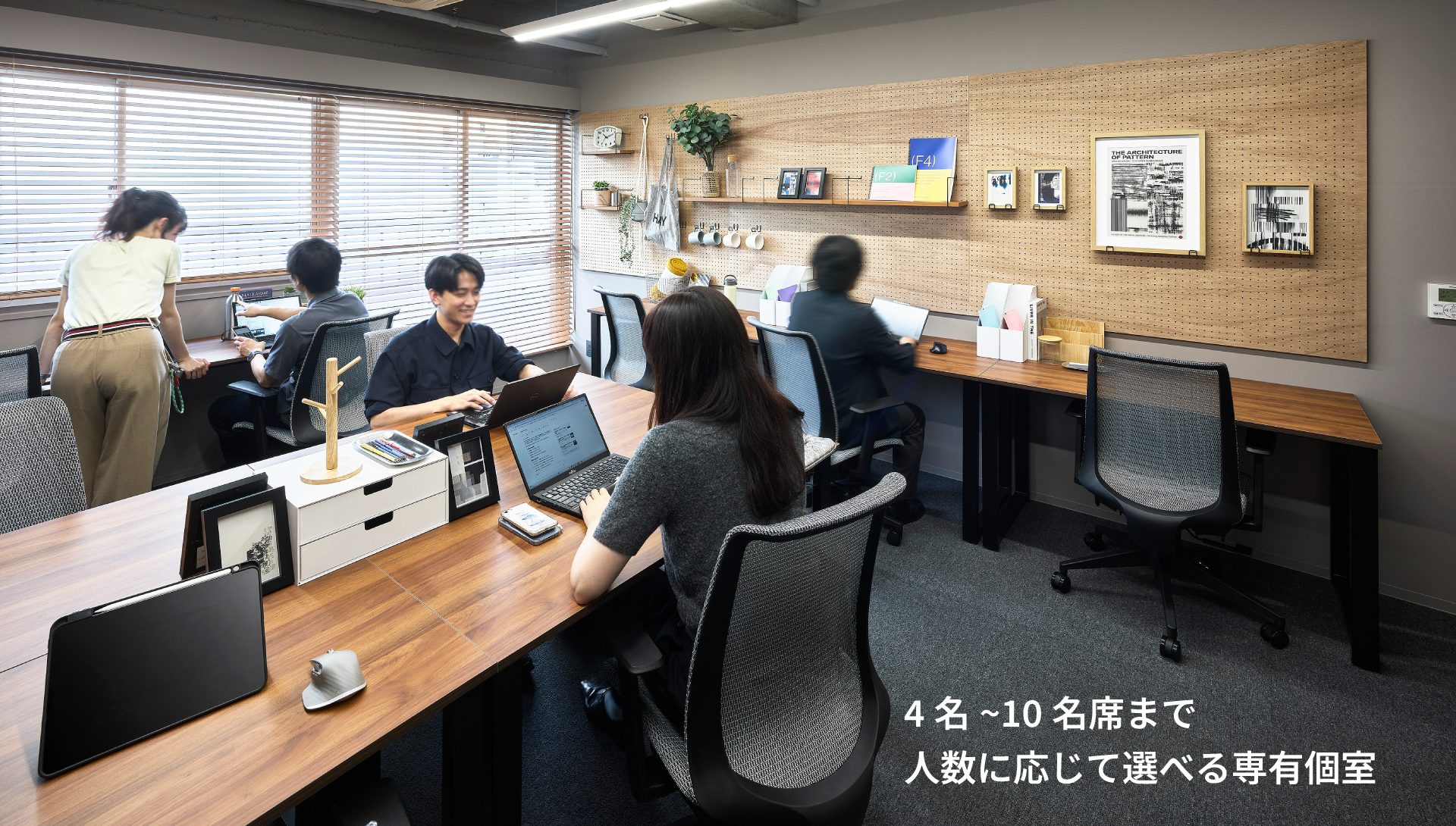 &PLACE京橋 サムネイル12