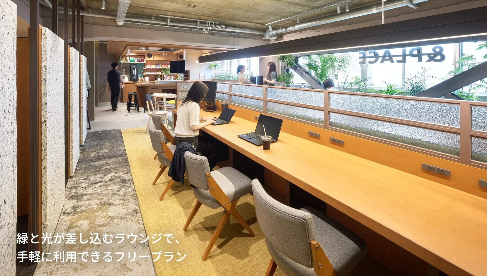 &PLACE京橋 サムネイル7