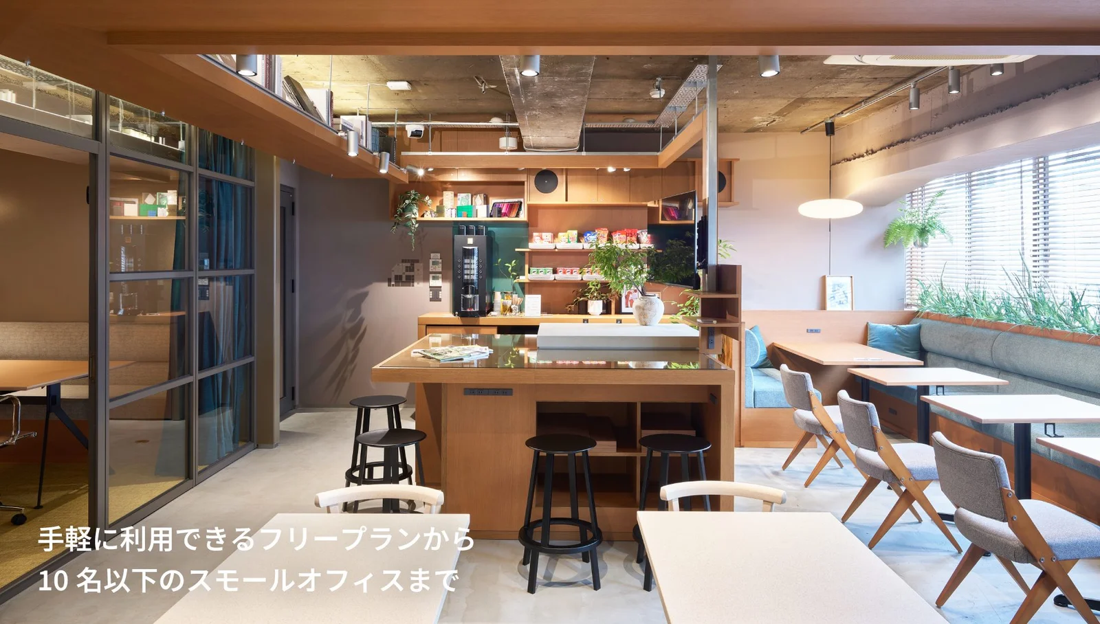 &PLACE京橋 サムネイル8