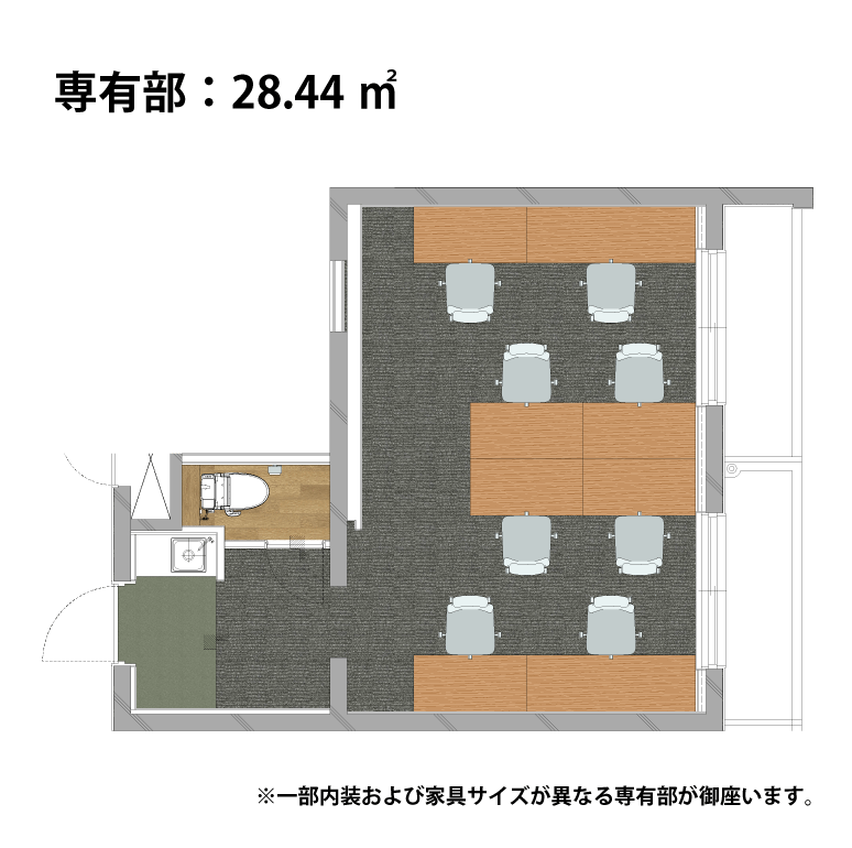 &PLACE代々木