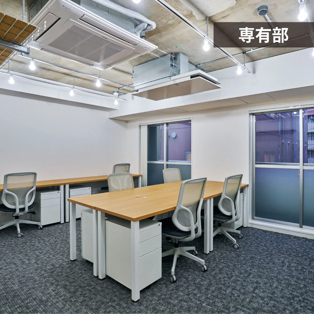 &PLACE代々木 サムネイル11