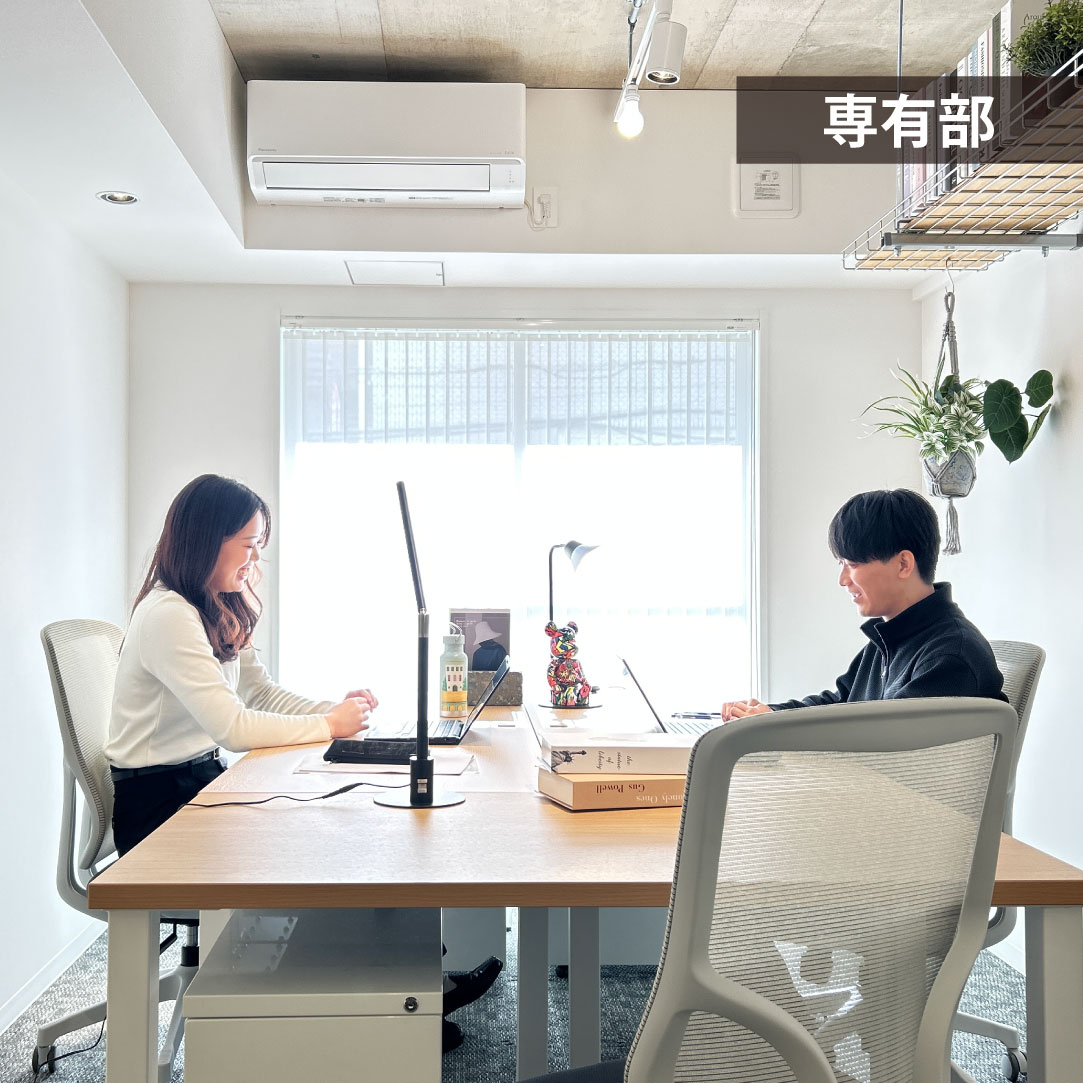 &PLACE代々木 サムネイル12