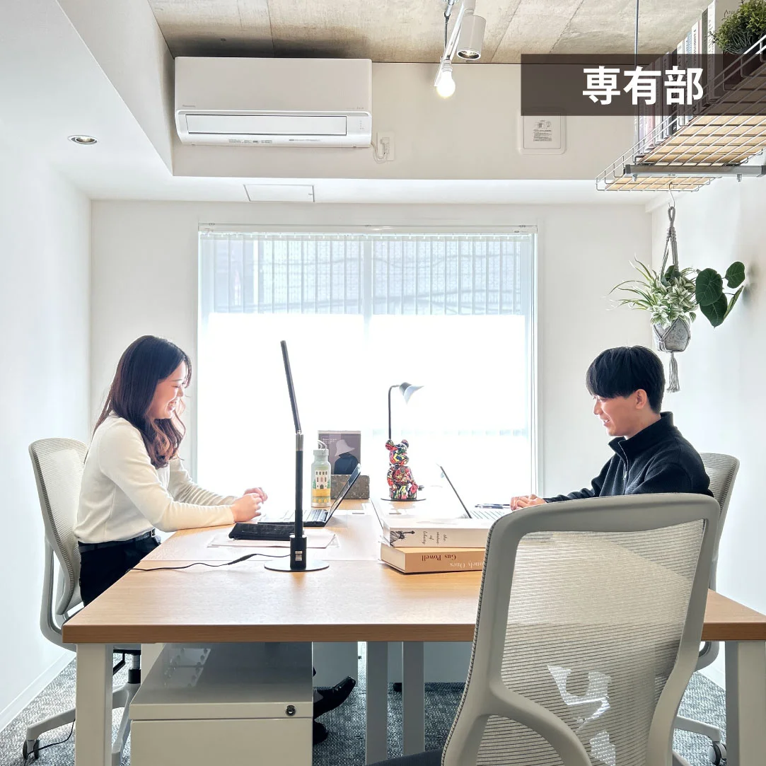 &PLACE代々木 サムネイル12