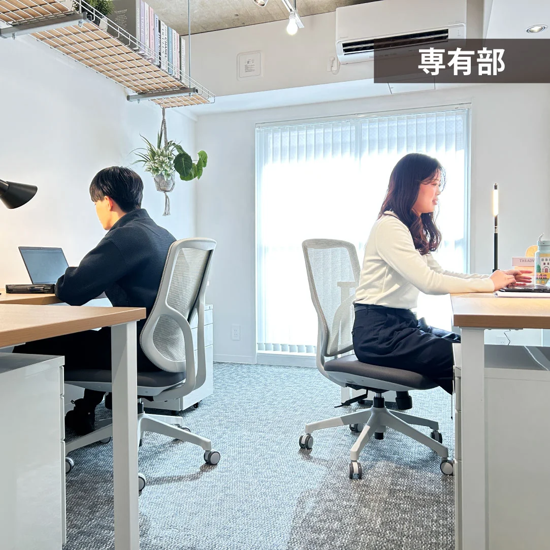 &PLACE代々木 サムネイル13