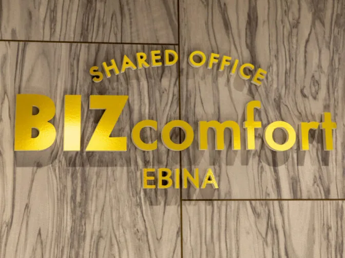 BIZcomfort海老名 サムネイル8