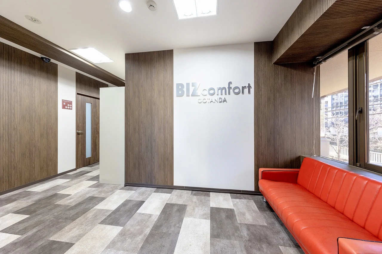 BIZcomfort五反田 サムネイル10