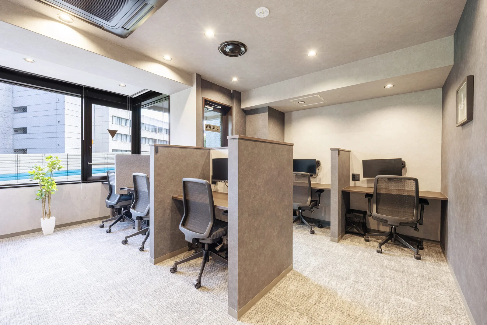 BIZcomfort平河町 サムネイル5
