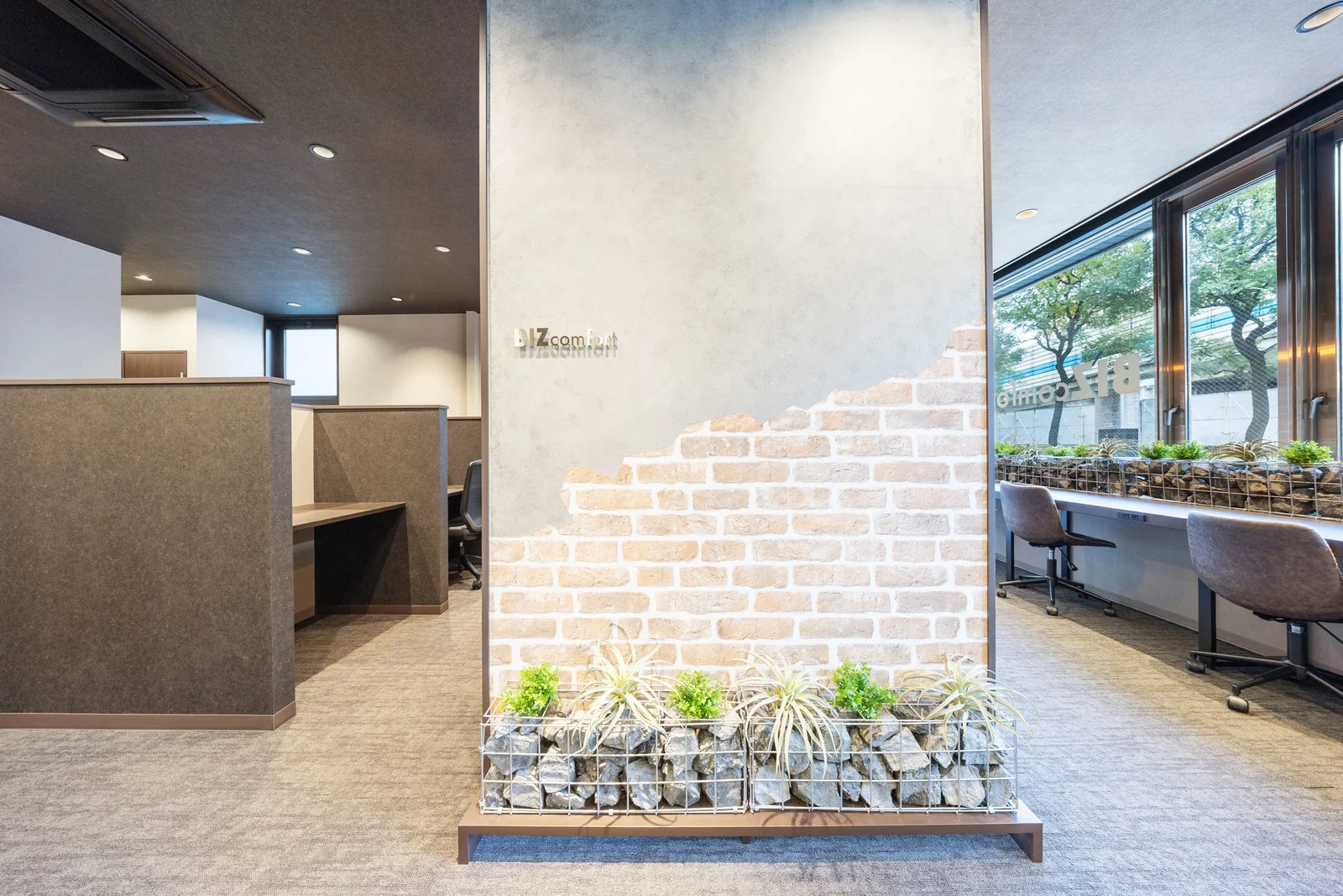 BIZcomfort平河町 サムネイル6