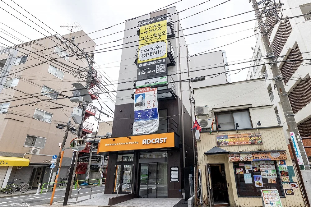 BIZcomfort板橋大山 サムネイル10
