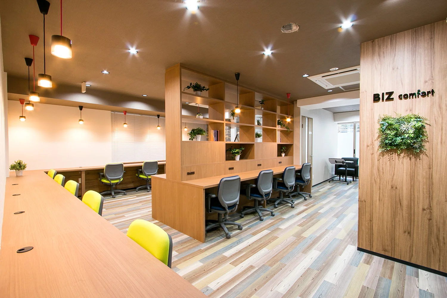 BIZcomfort神保町