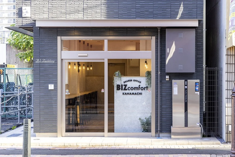 BIZcomfort金町