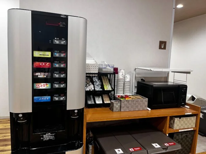 BIZcomfort町田 サムネイル18