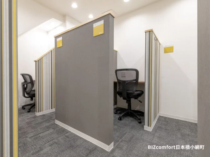 BIZcomfort日本橋小網町 サムネイル6