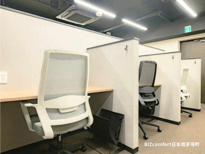 BIZcomfort日本橋小網町 サムネイル9