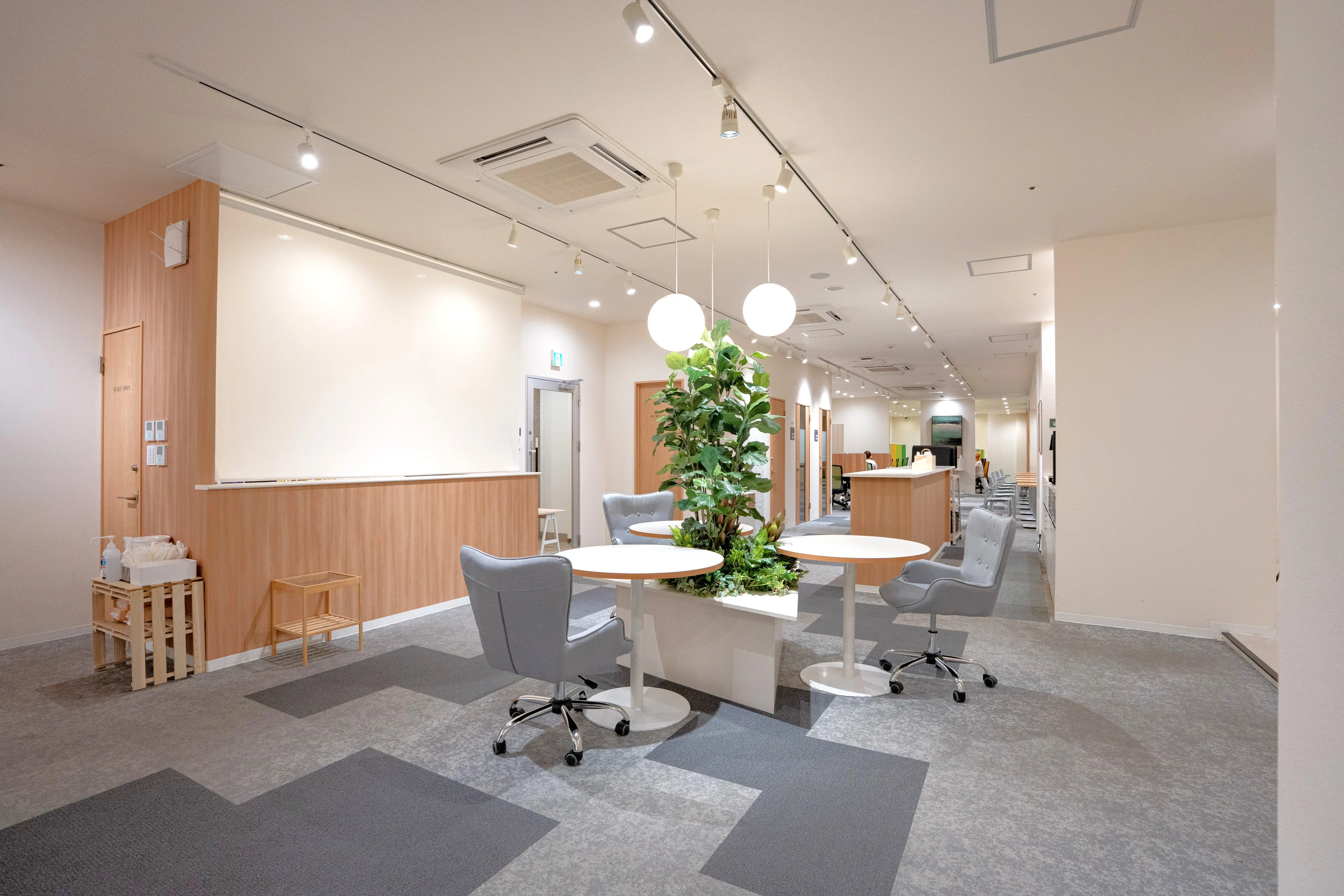 BIZcomfort志木