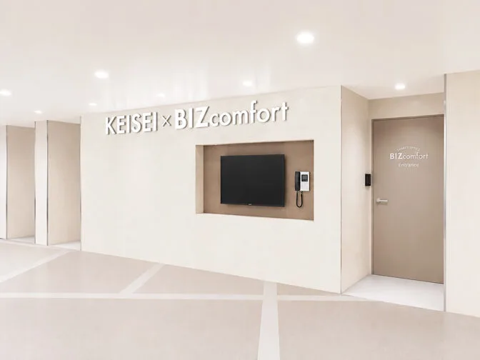 BIZcomfort新鎌ケ谷 サムネイル9