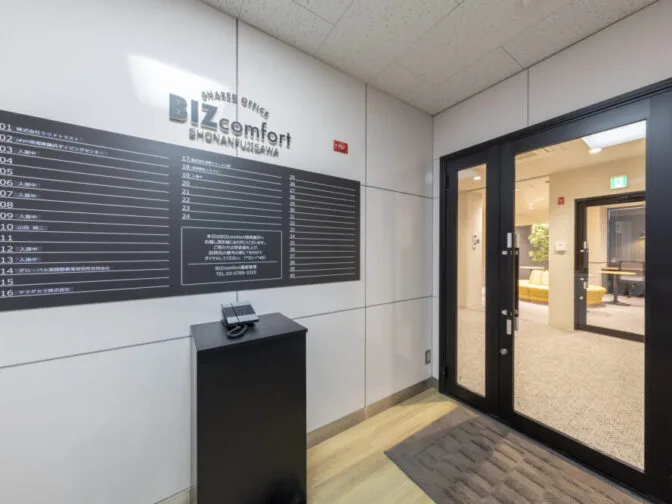 BIZcomfort湘南藤沢 サムネイル9