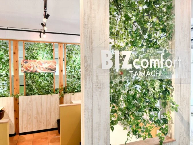 BIZcomfort田町 サムネイル3