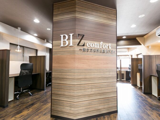 BIZcomfort田町 サムネイル7
