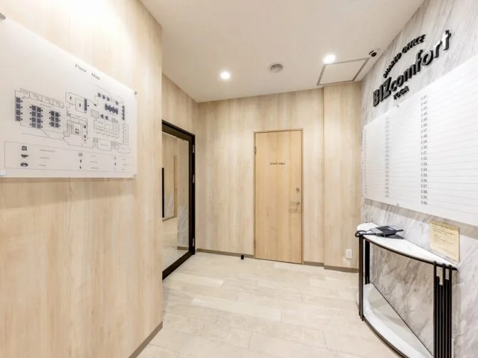 BIZcomfort用賀 サムネイル10
