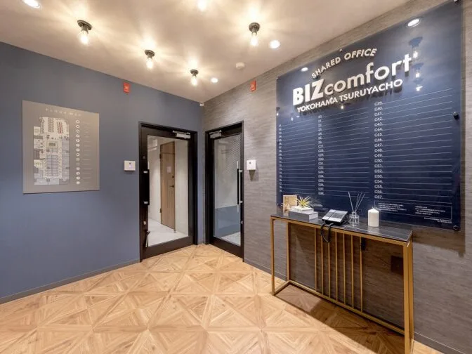 BIZcomfort横浜鶴屋町 サムネイル9