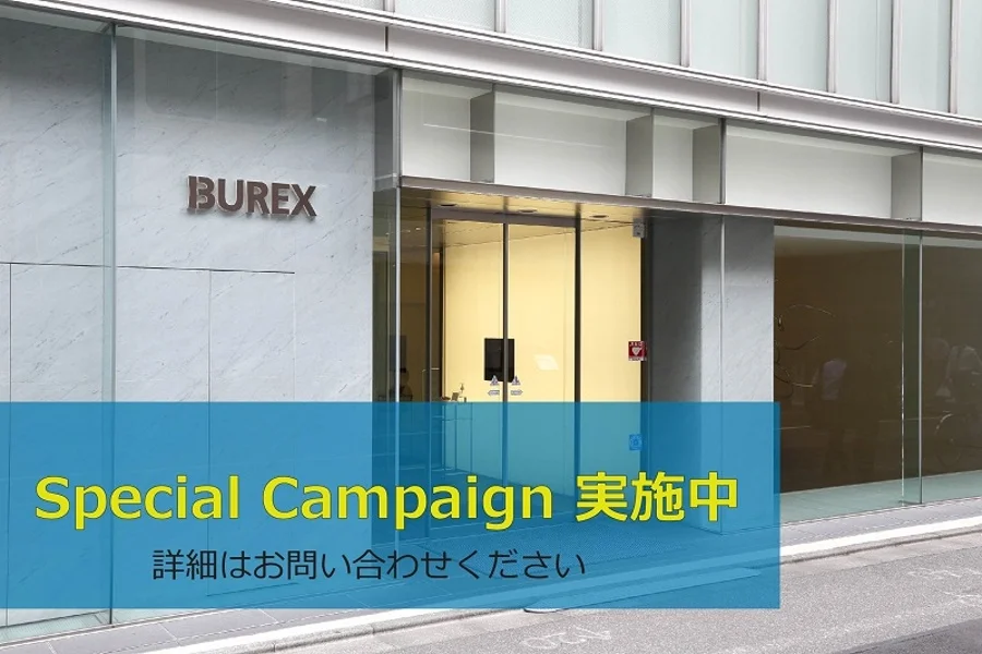 BUREX京橋 サムネイル7