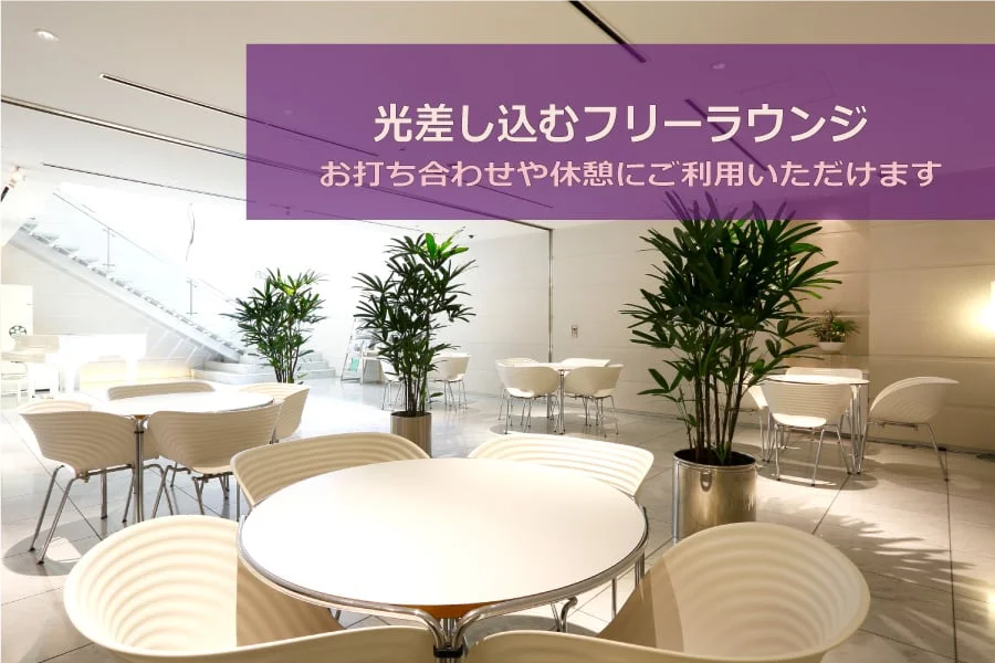 BUREX京橋 サムネイル5
