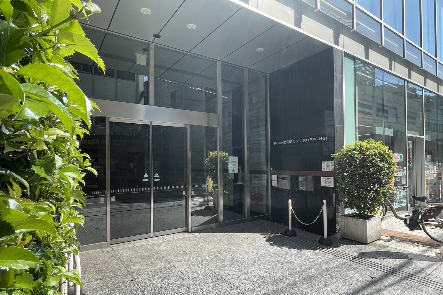 クロスコープ六本木NEXTオフィス サムネイル15