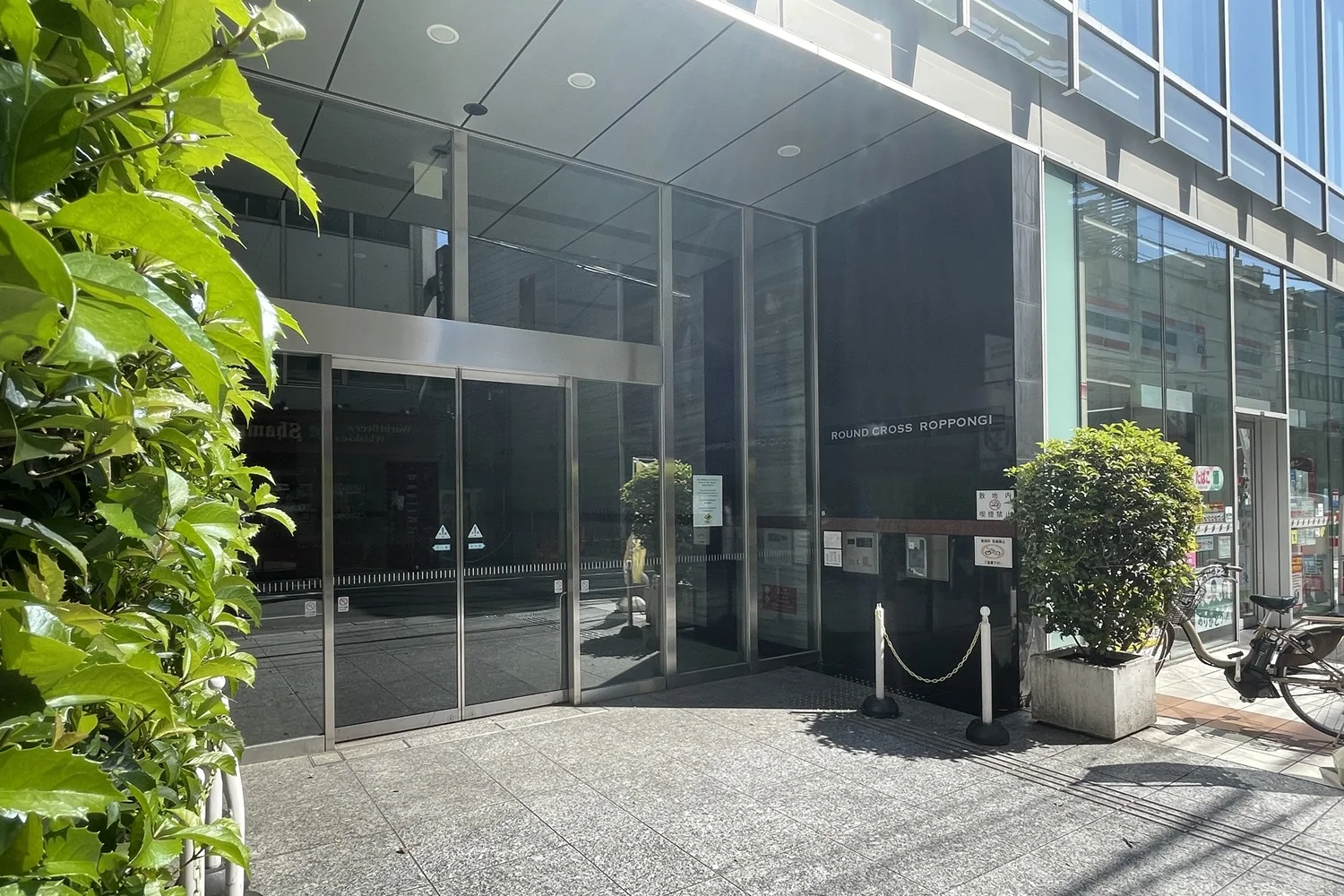 クロスコープ六本木NEXTオフィス サムネイル15