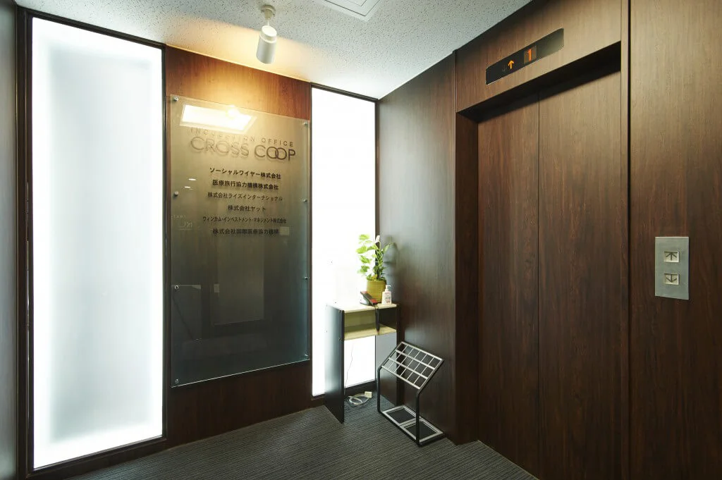 クロスコープ六本木オフィス サムネイル11