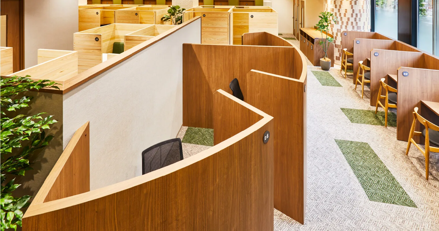 emiffice 大泉学園