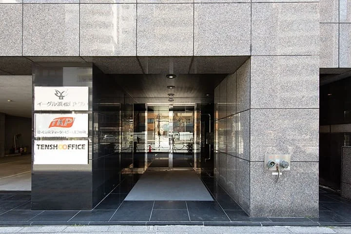 天翔オフィス 浜松町大門 サムネイル6