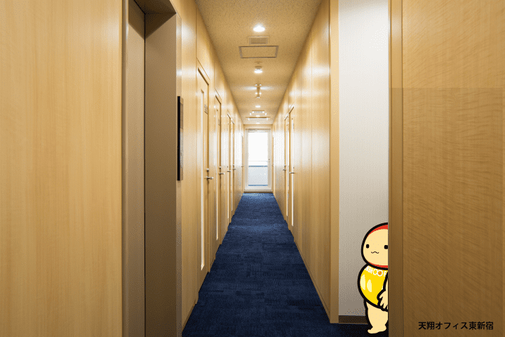 天翔オフィス 東新宿