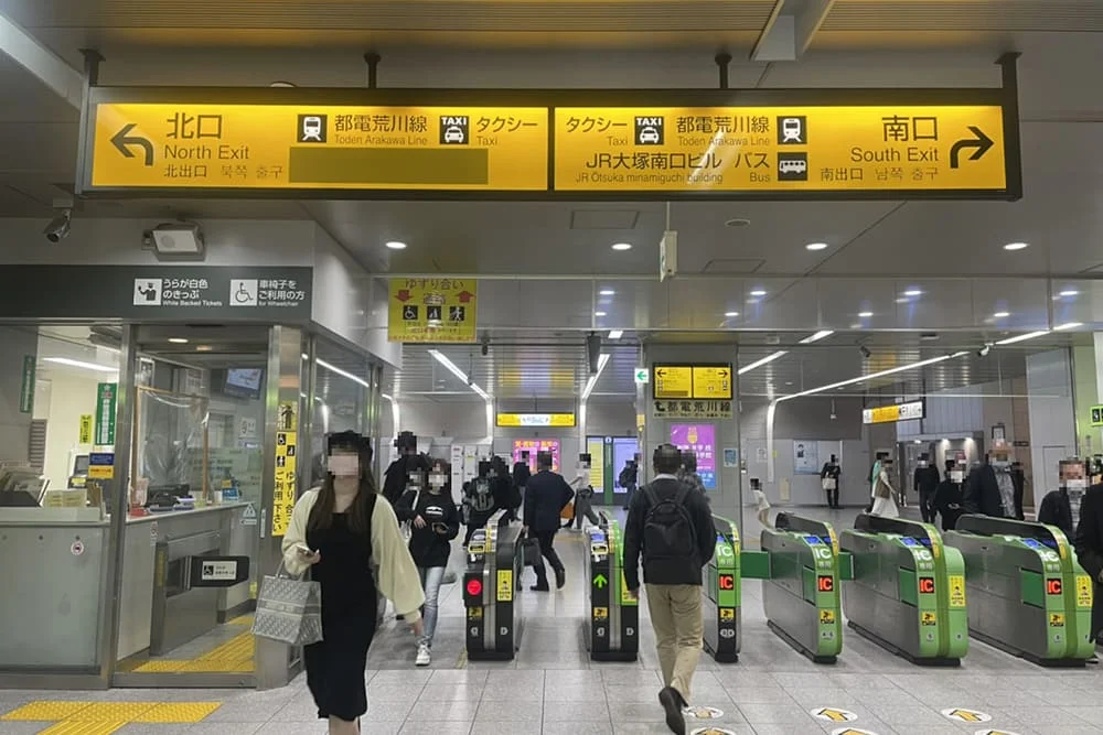 天翔オフィス 大塚 サムネイル7