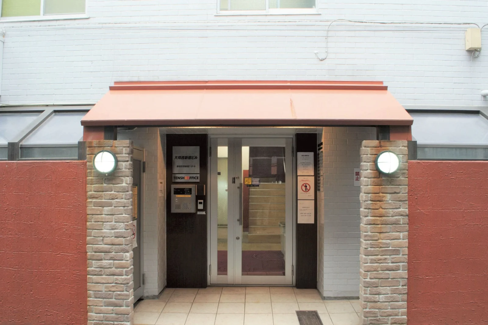 天翔オフィス 新宿